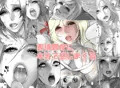 光のAV嬢