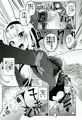 C97新刊【慰安艦島風】サンプル