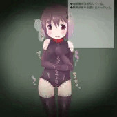 おもらし調教 おもらし調教