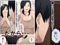 世間知らずの貧困シンママは、しっかり者の息子が好き