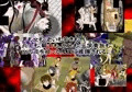 女畜帝国戦記 壱 ~クラウス王国滅亡記~