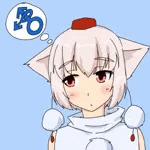 にっしっし