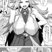 skeb隼鷹NTR skeb隼鷹NTR
