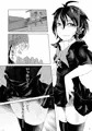 C90新刊『ぬえちゃんは視られたい』サンプル