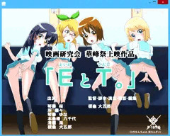 伝説の作品になりました