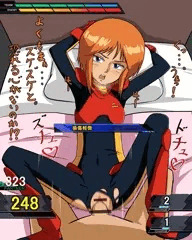 ぷるぷるプルツー！
