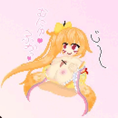 れなぱいずり