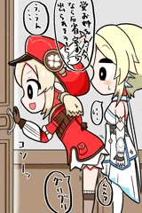 反省室でクレーをオシオキ！