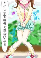 秘密の肉便器こころ【ヒミツのここたま】