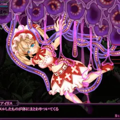 寄生ワームの苗床にされる少女