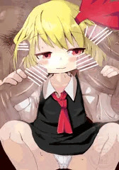 ルーミア2