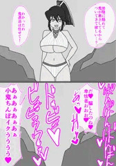 男向絵】水着レモ姉浜辺でエロガキ即堕ち＋返り討ち