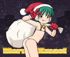 2024年のクリスマス