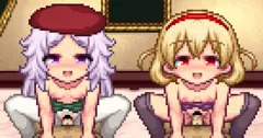 かはるん交流会