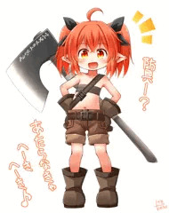 長命小柄ぷにあな種族で軽装回避型前衛の先輩冒険者ちゃん
