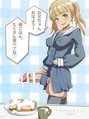 食べさせたがりの妹ちゃん