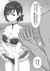 カトレア(ゴシックは魔法乙女)