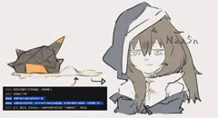 希尔达