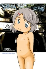 みとちゃんぶっきーぼのたん