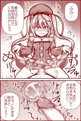 skebまとめ21