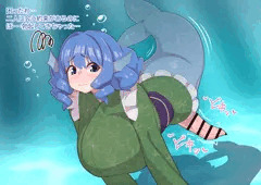 【skebリクエスト】わかさぎ姫の発情期