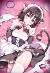 ⸜❤︎⸝
