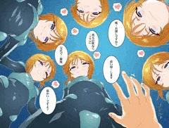 ノーマルスーツプルシリーズまみれ