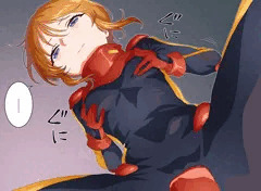 これは真剣な顔で自分のを確認する