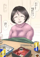 姫納めからの姫はじめ（2024-2025再掲）