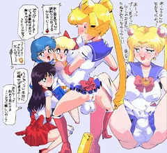 ふたなりセラムン