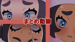 【宣伝】アンシャちゃんのまとめ動画出来ました。