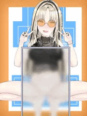 虎◇妃笑虎、エロ蹲踞