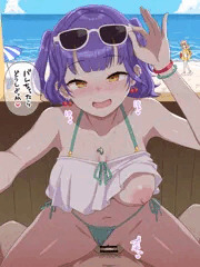 す