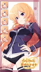 251230リク161「薙切えりな(食戟のソーマ)」制服ブルマ