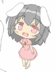 小さいてゐ