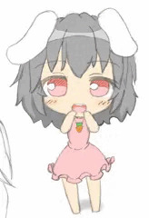 小さいてゐ