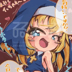 大友ソウリン