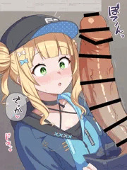 き