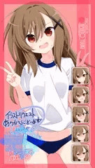 260202リク166「天野優希(インプロ!)」ブルマ