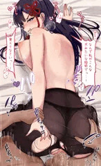 なんで私がこんな犬みたいな恰好でっ💢