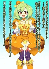 【Skeb】BBC堕ち