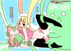 スライムに直に中出しされるナース兎娘ちゃん