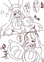 新作同人誌制作始めました