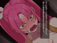 久々に再会する愛しの彼氏――― しかし―――煌明光姫ラヴァーミリオン#16