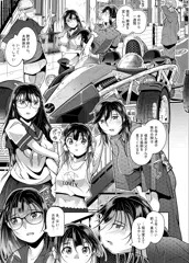 電子版・夢幻転生4月号DL販売です