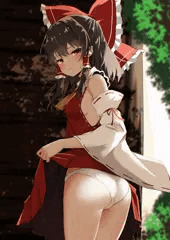 物陰でこっそり