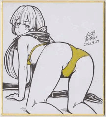 閃刀姫色紙イラスト
