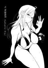 X朝練習絵まとめ#301〜#310＋お知らせ
