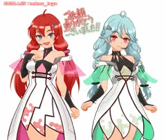 [skeb]ここなつ2.0!!