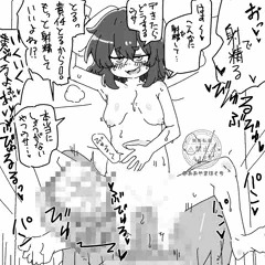 てゐちゃんにだす